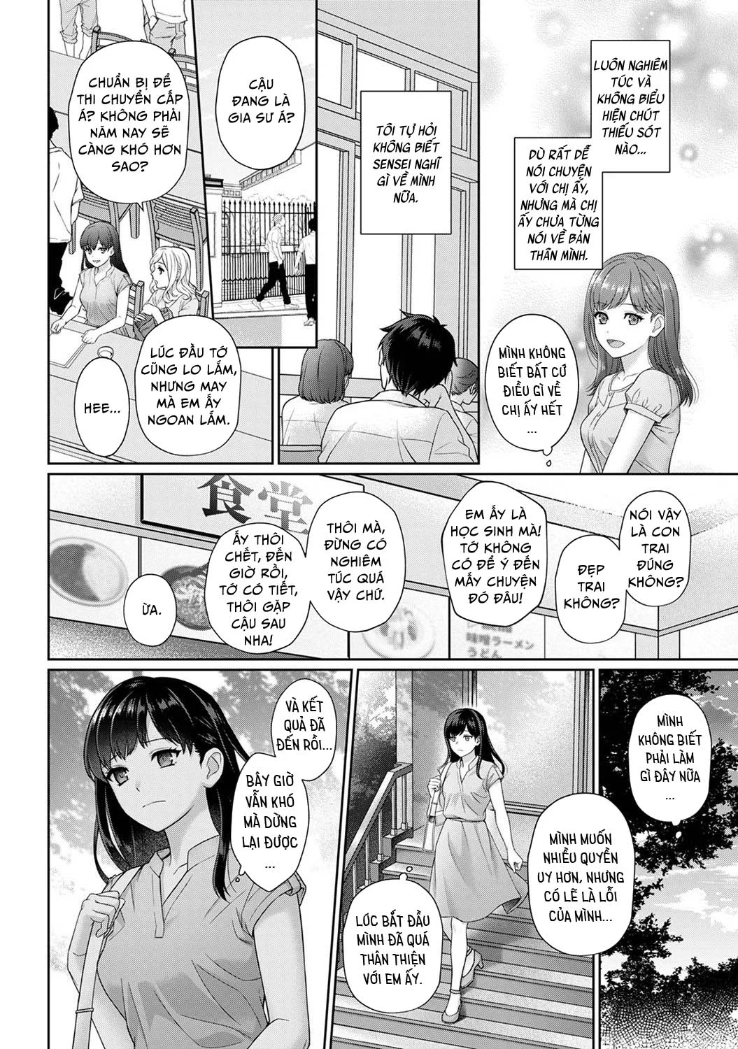 Chap 01-A