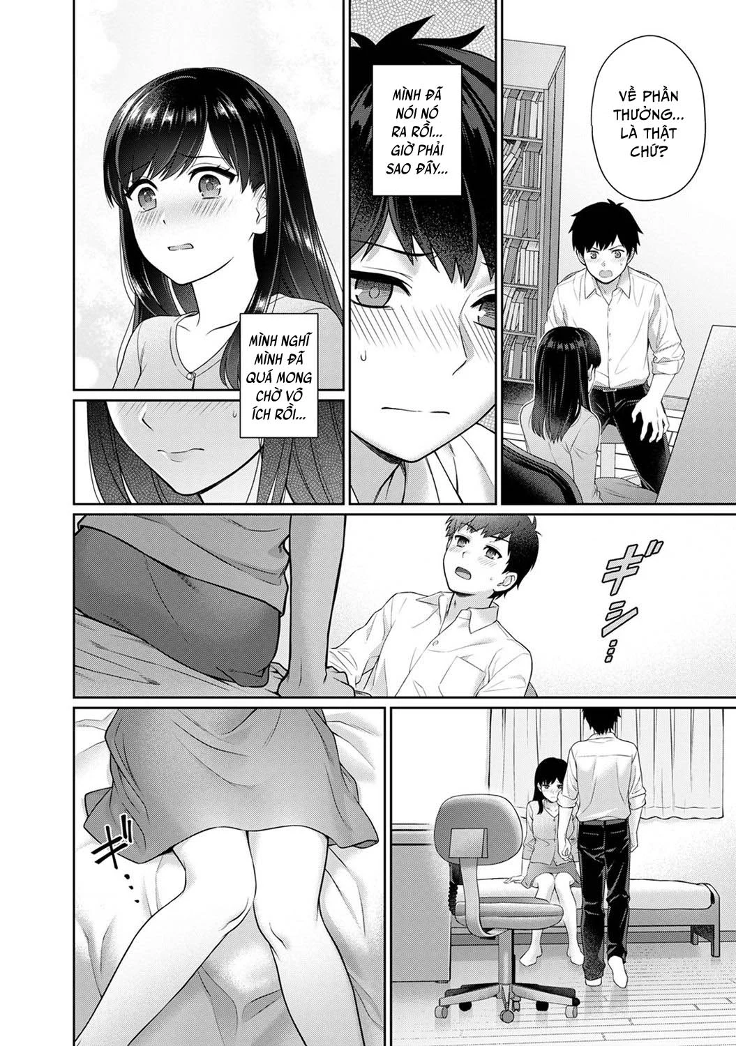 Chap 01-A