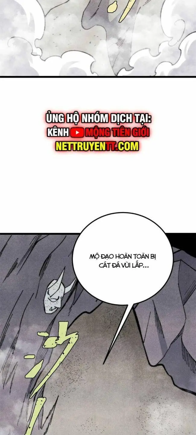 Chapter 321