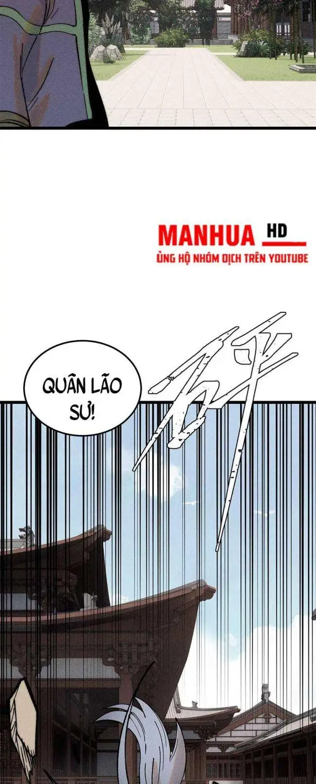 Chapter 266