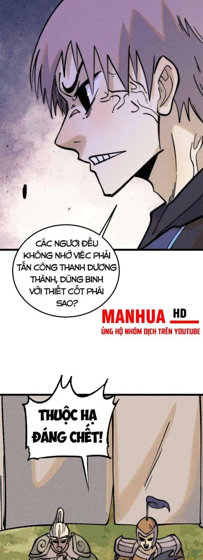 Chapter 252