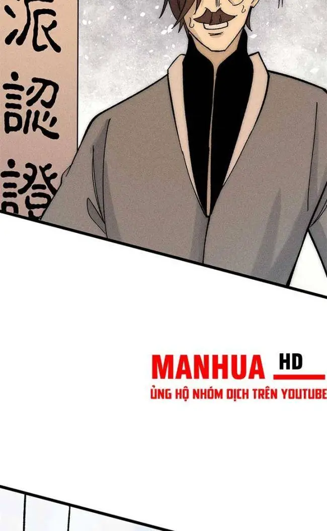 Chapter 242