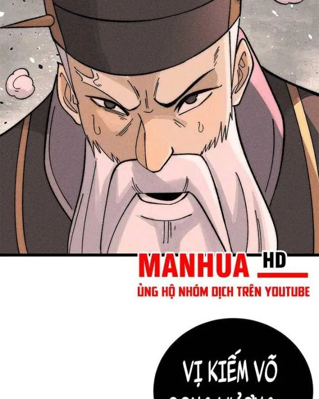 Chapter 242