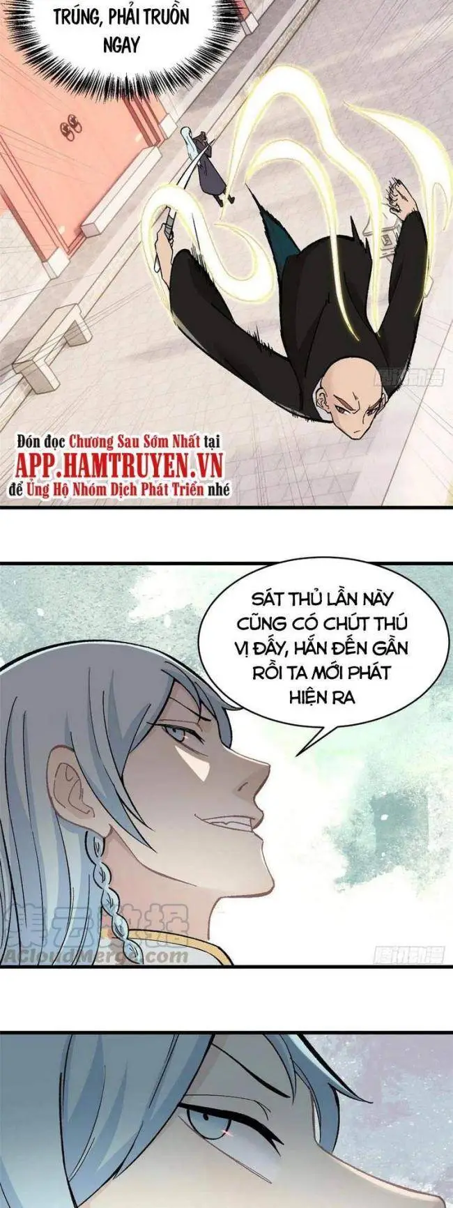 Chapter 51