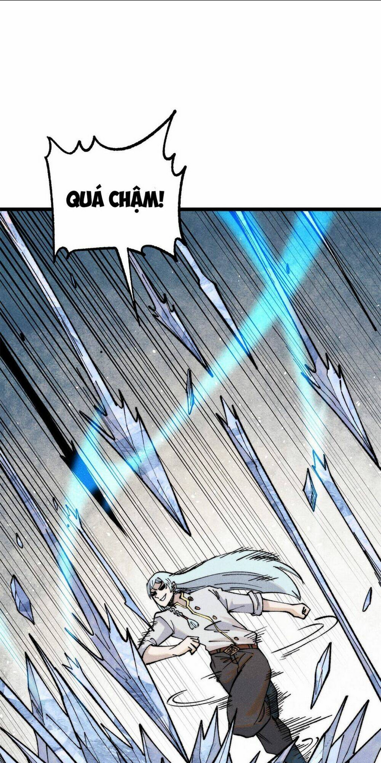 Chapter 309