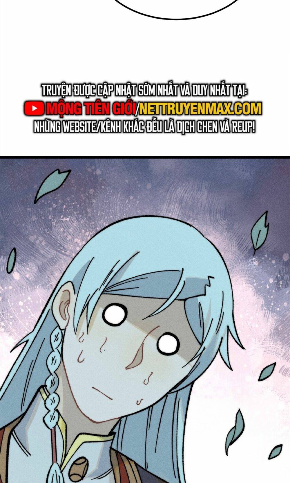 Chapter 260