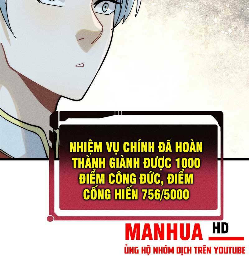 Chapter 230