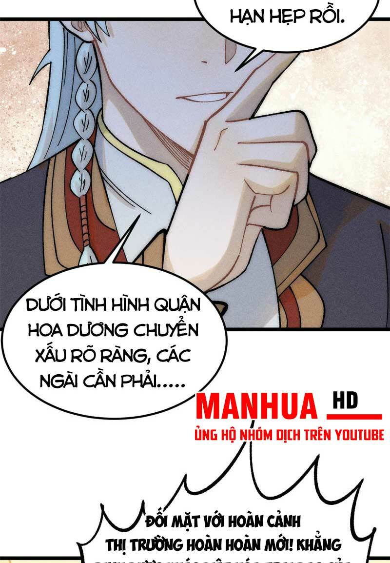 Chapter 228