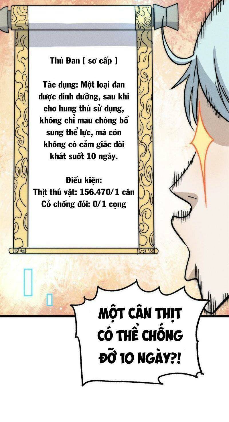 Chapter 199