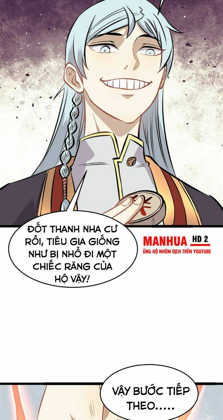 Chapter 95