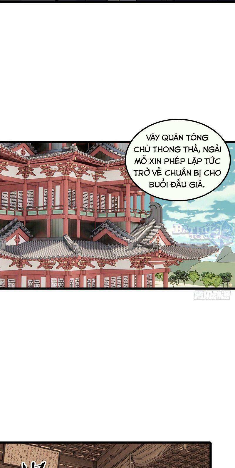 Chapter 84