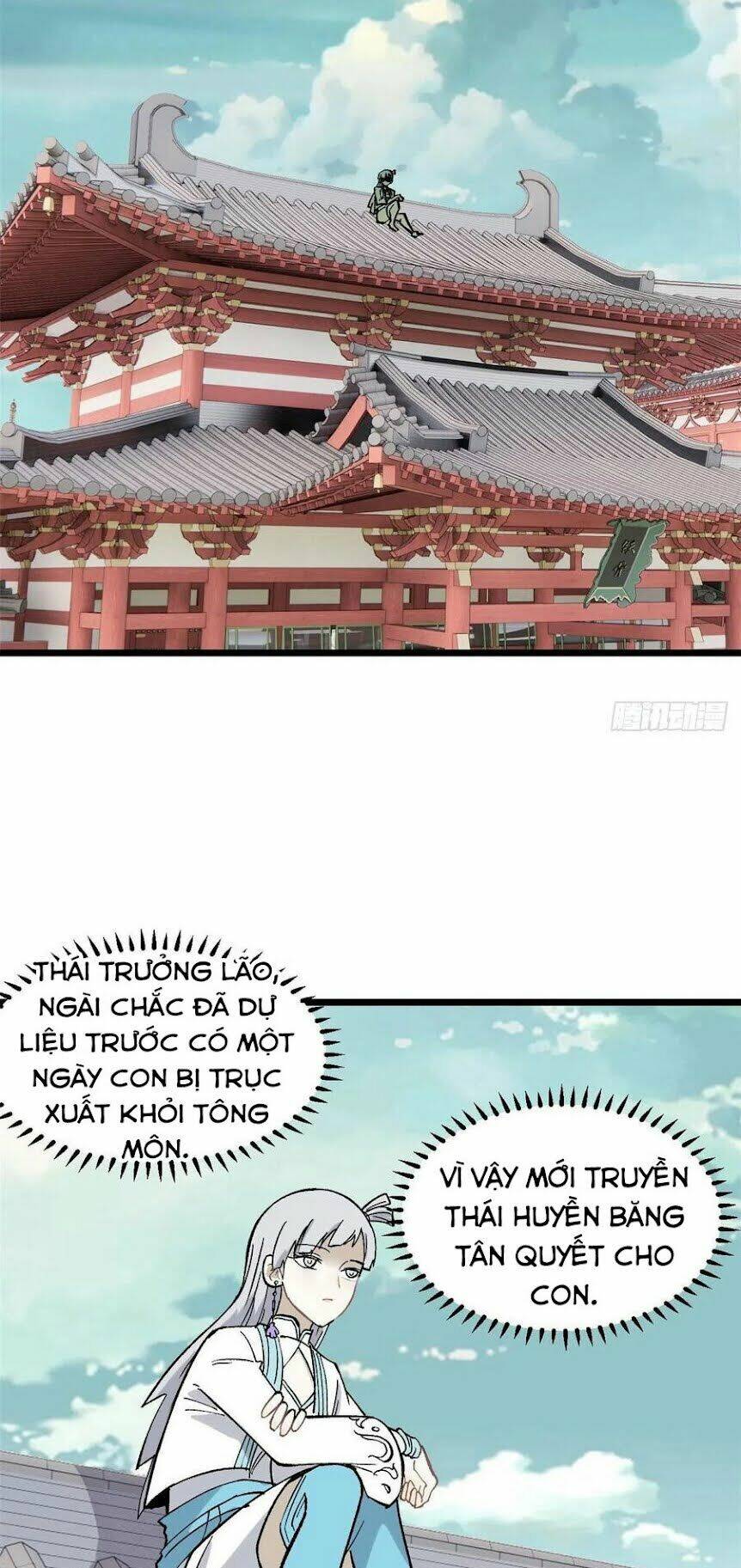 Chapter 81