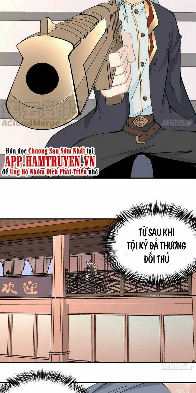 Chapter 44