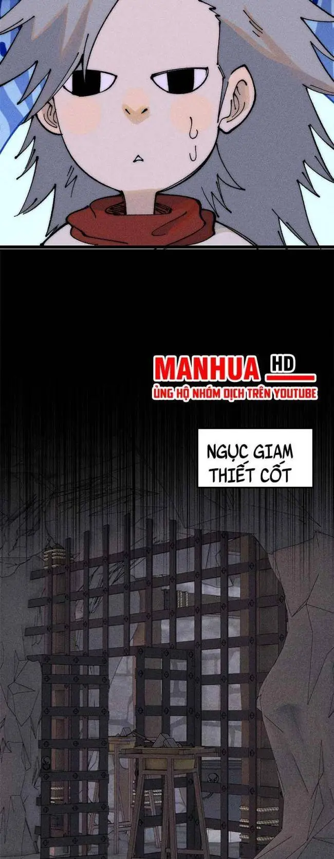 Chapter 246