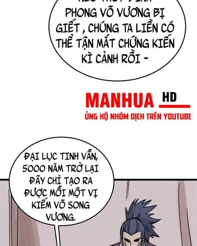 Chapter 242