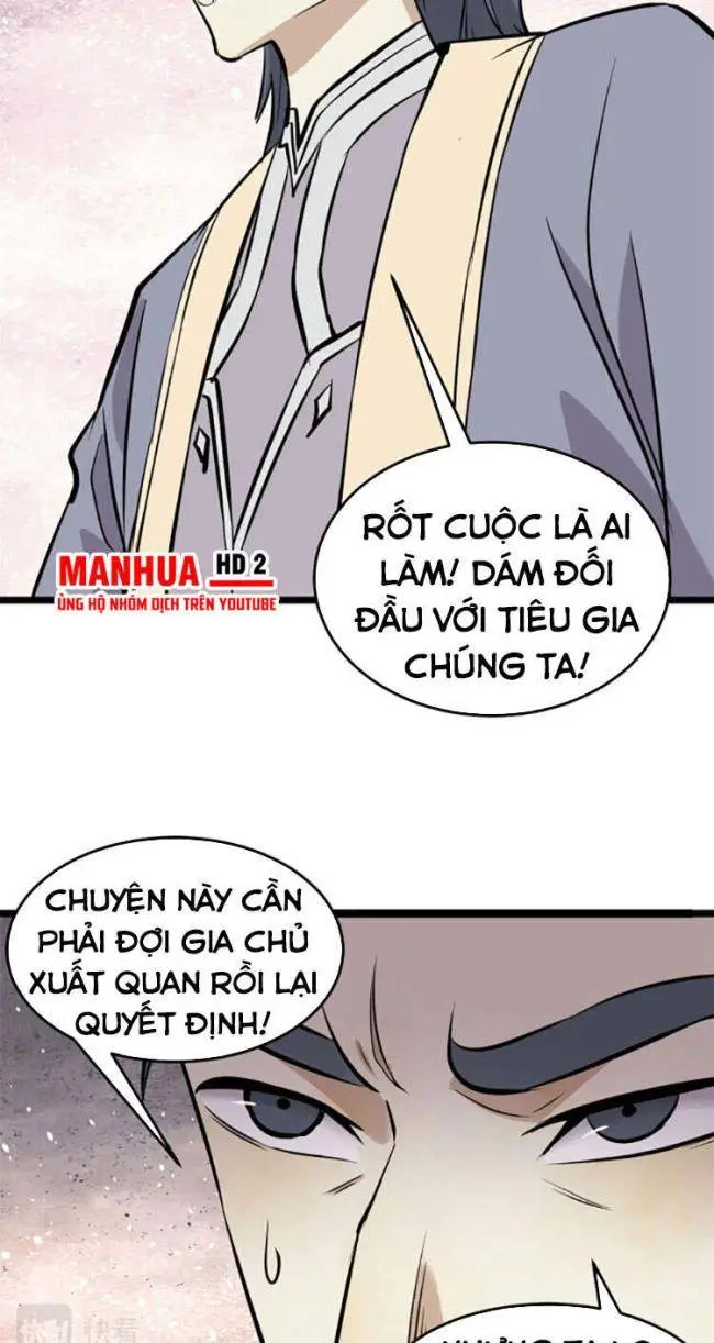 Chapter 95