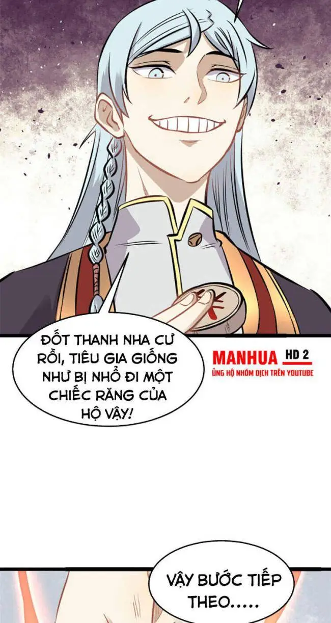 Chapter 95