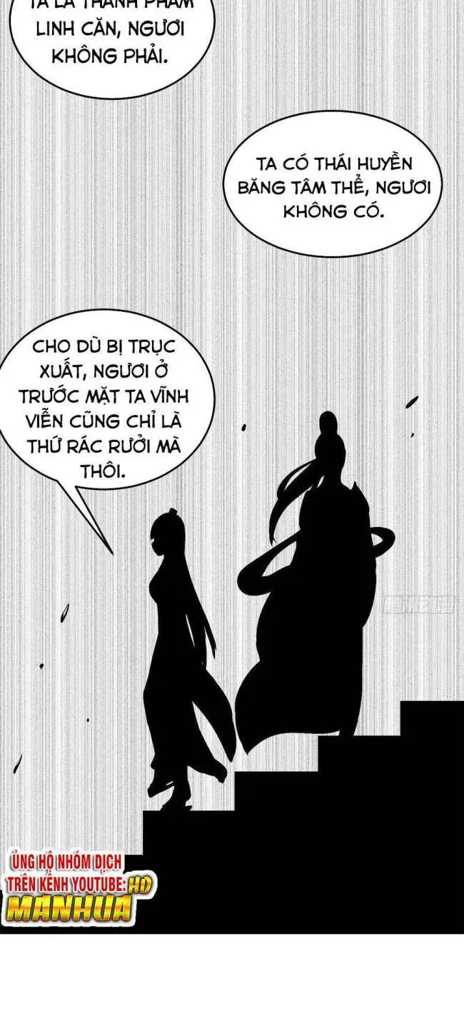 Chapter 81