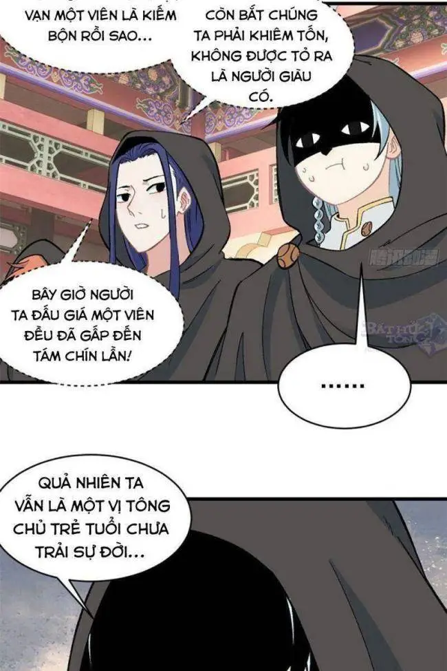 Chapter 57