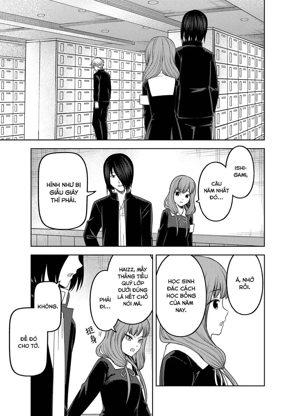 Chapter 277