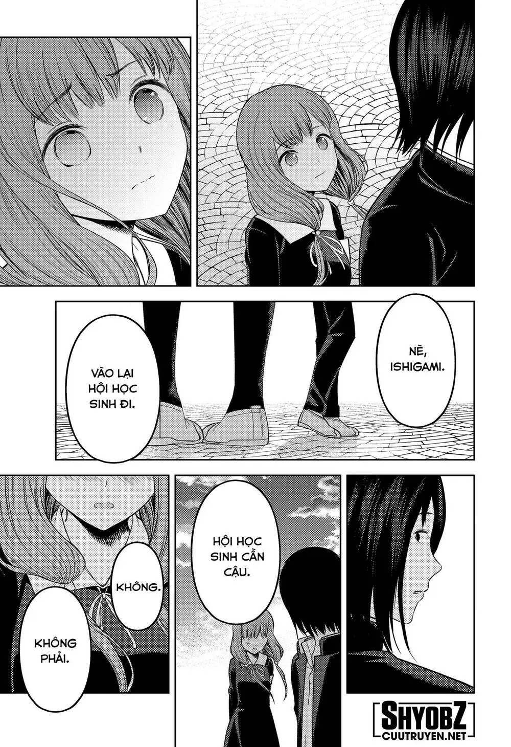 Chapter 277