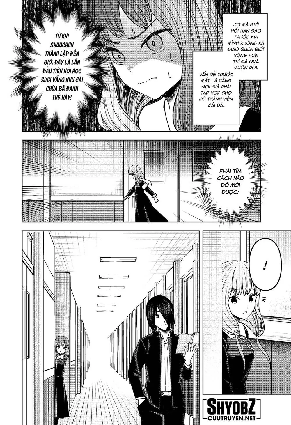 Chapter 277
