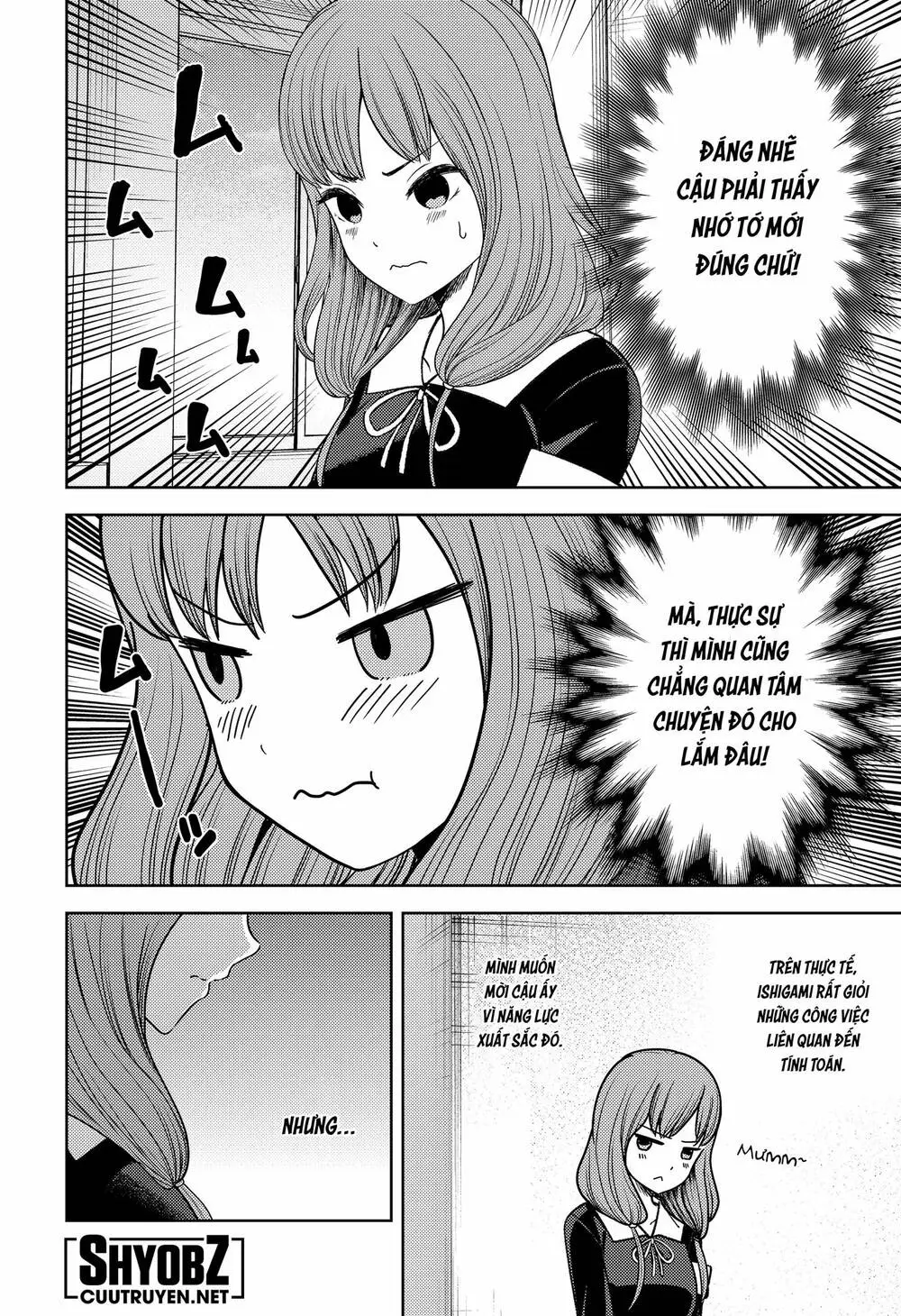 Chapter 277