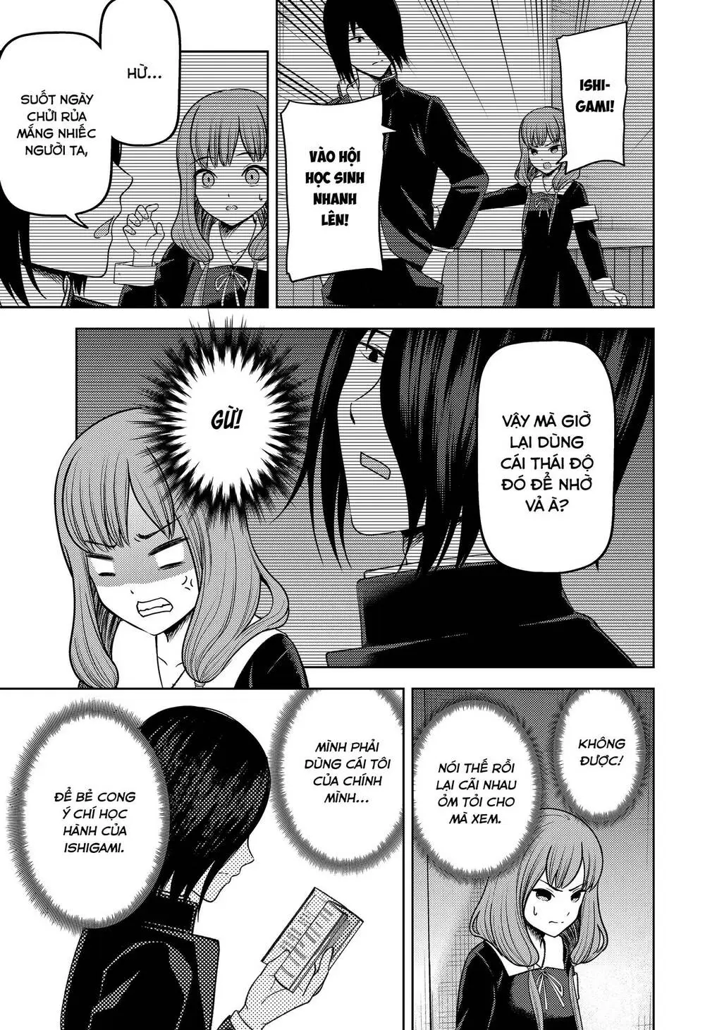 Chapter 277