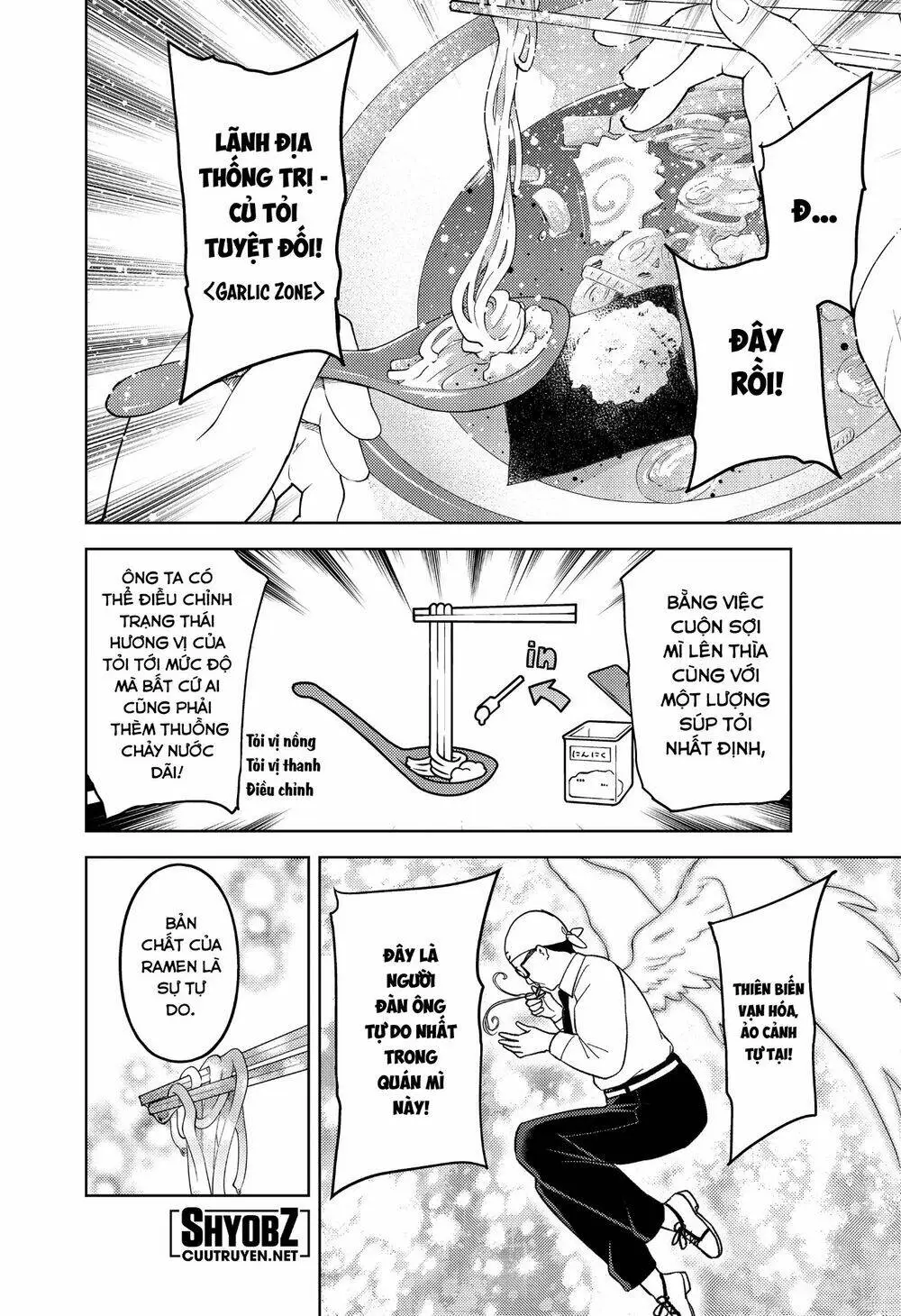 Chapter 271