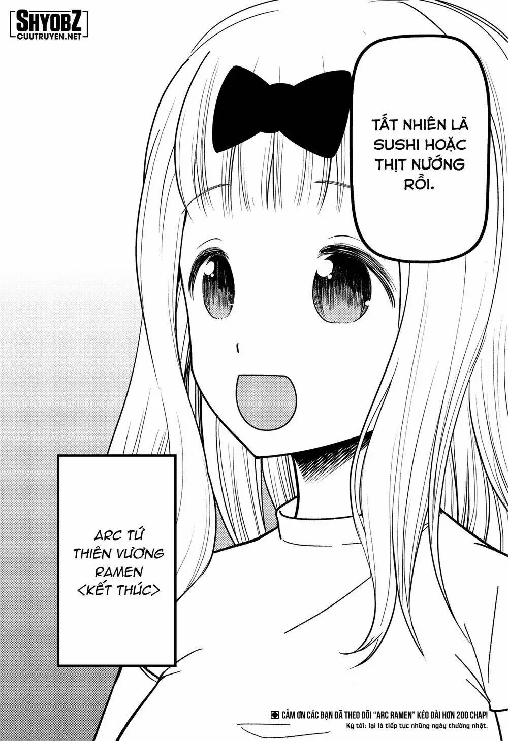 Chapter 271