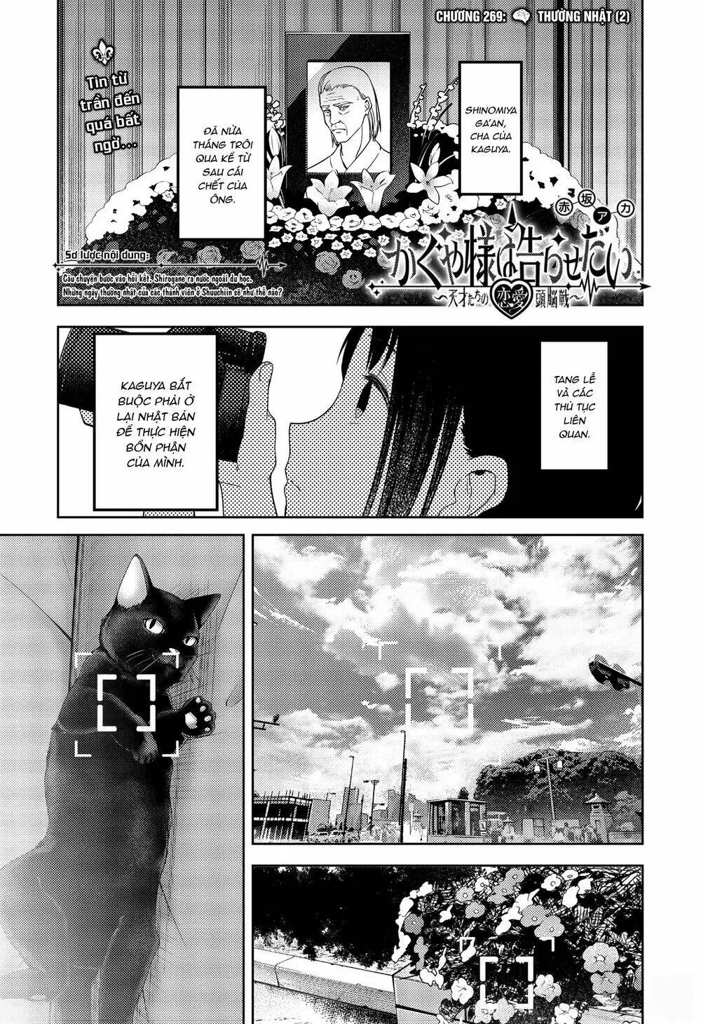 Chapter 269