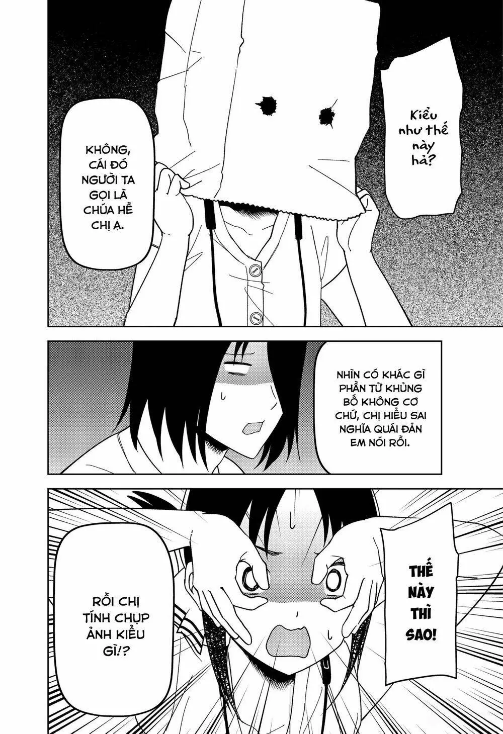 Chapter 269
