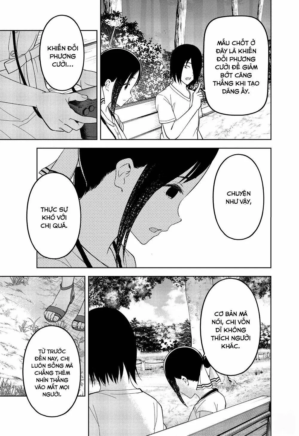 Chapter 269