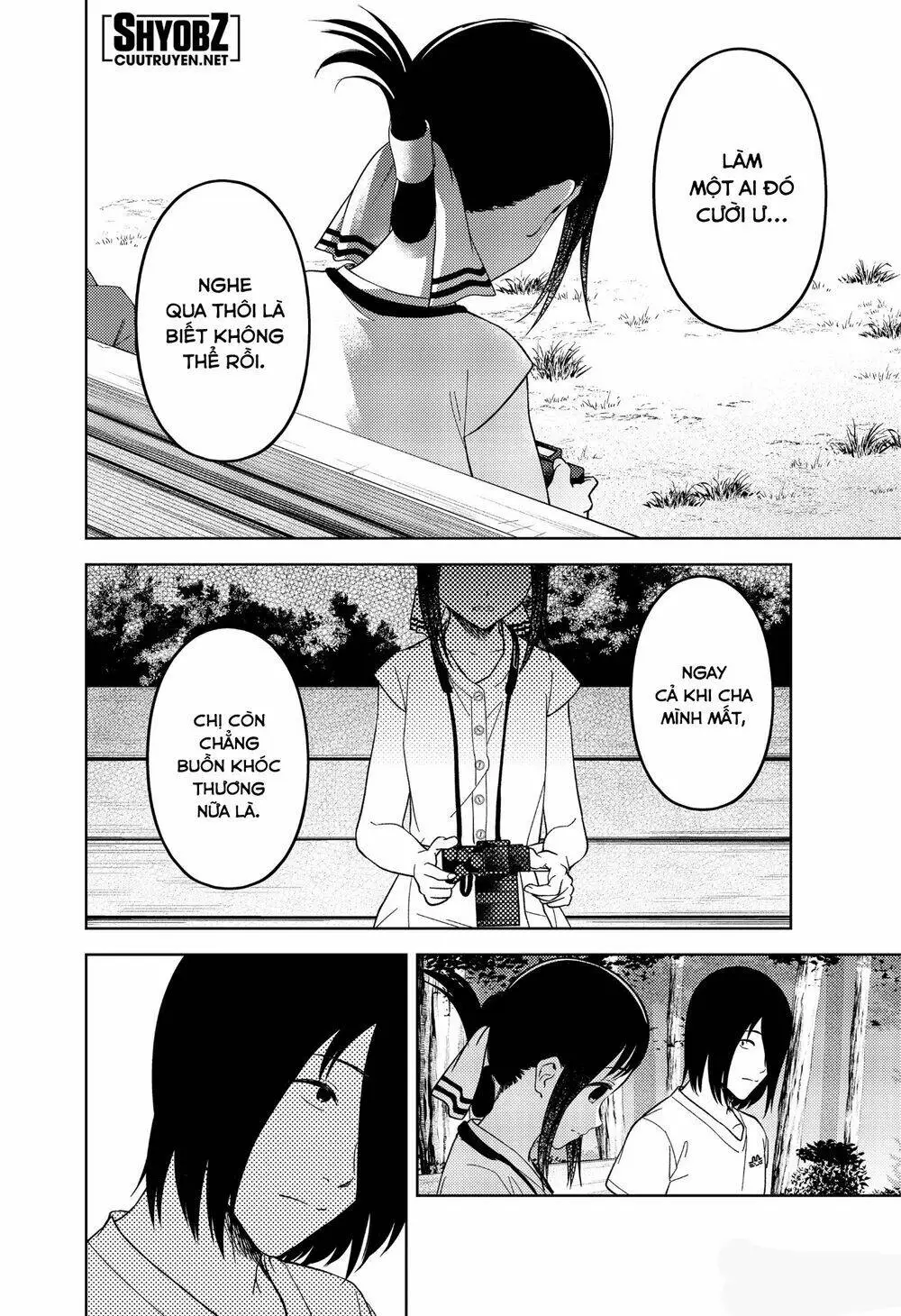 Chapter 269