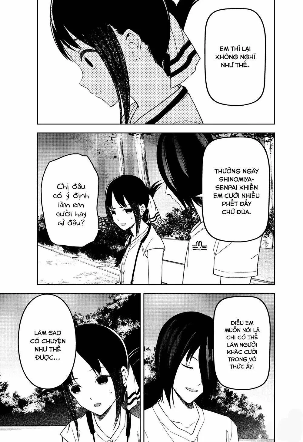 Chapter 269
