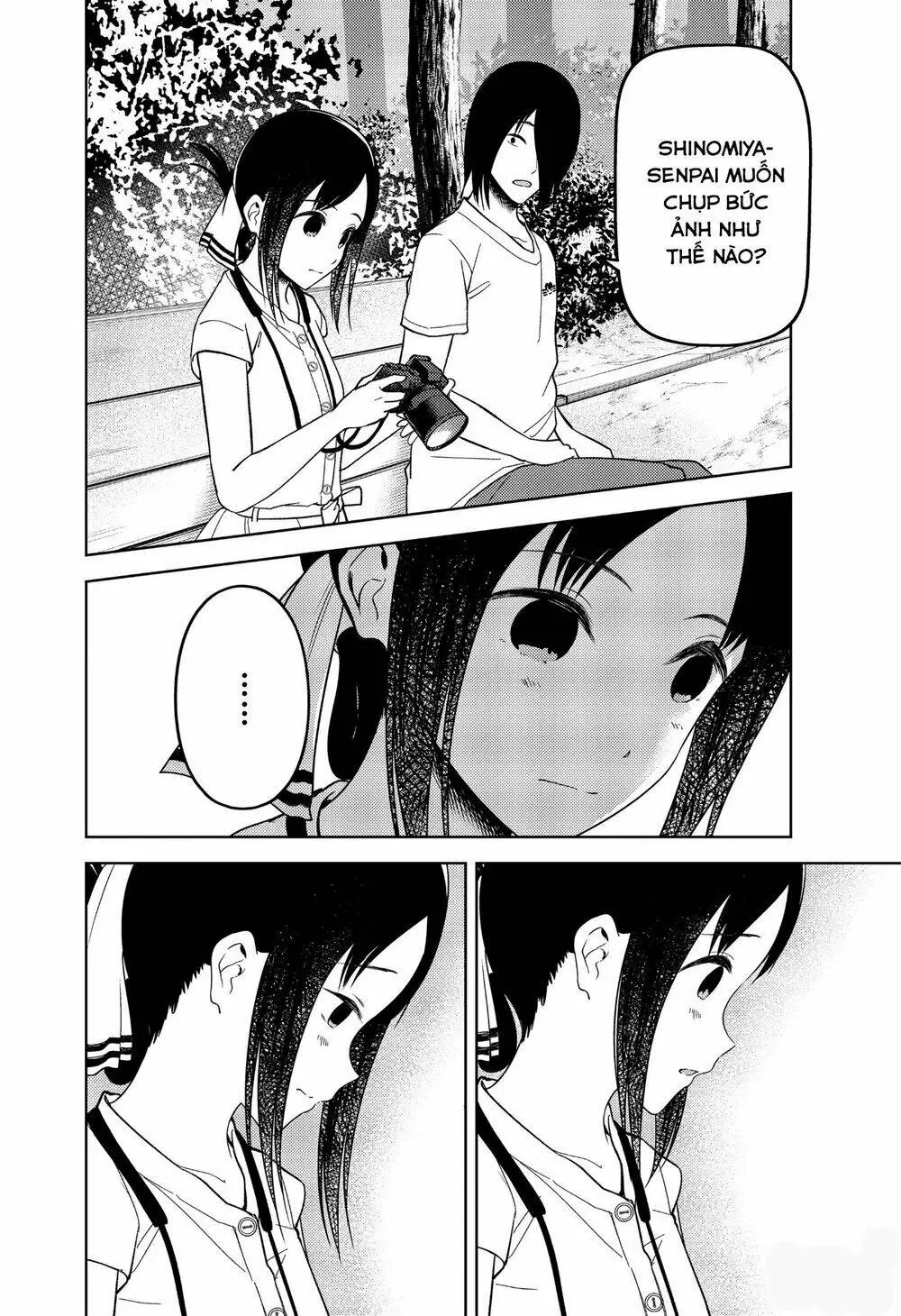Chapter 269