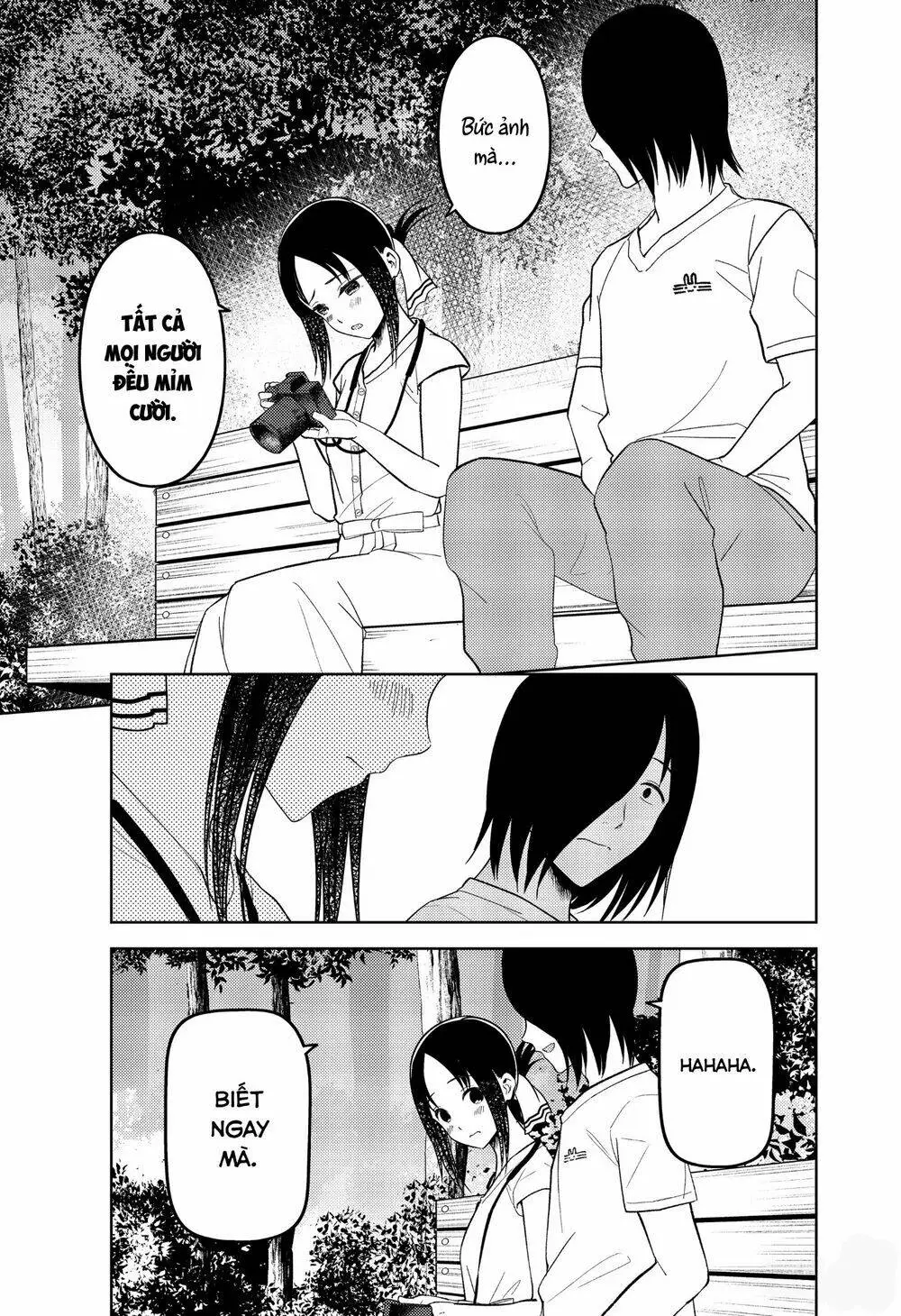 Chapter 269