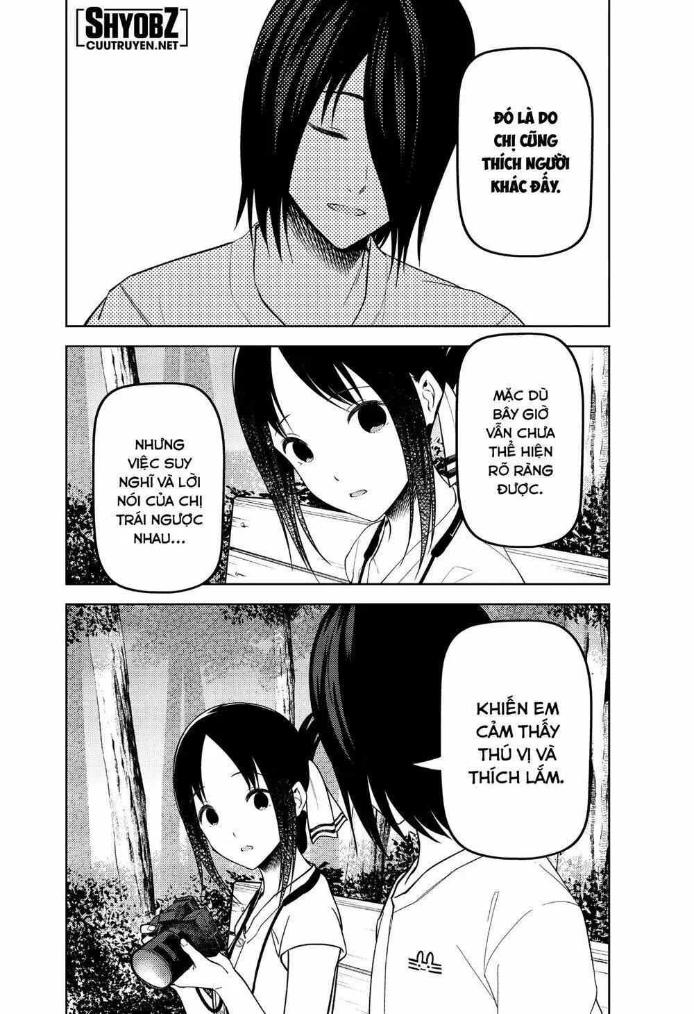 Chapter 269