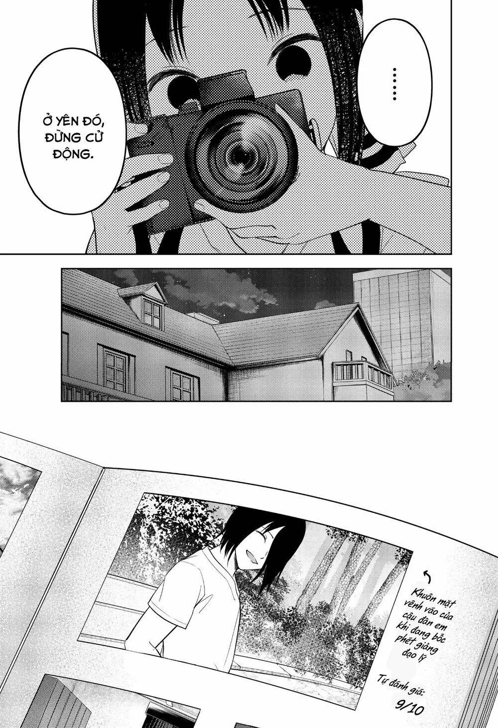 Chapter 269