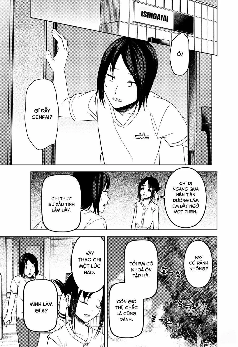 Chapter 269