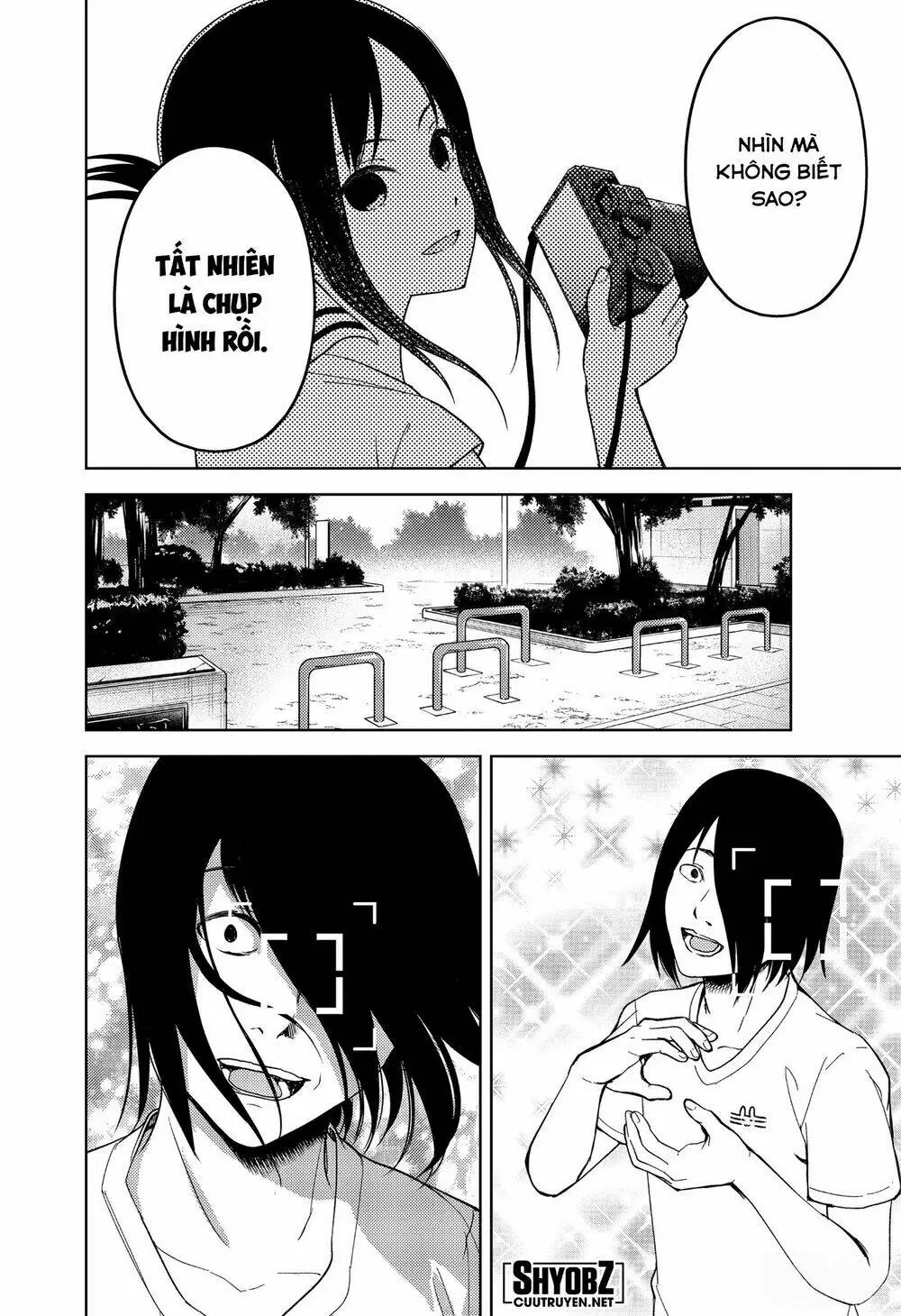 Chapter 269