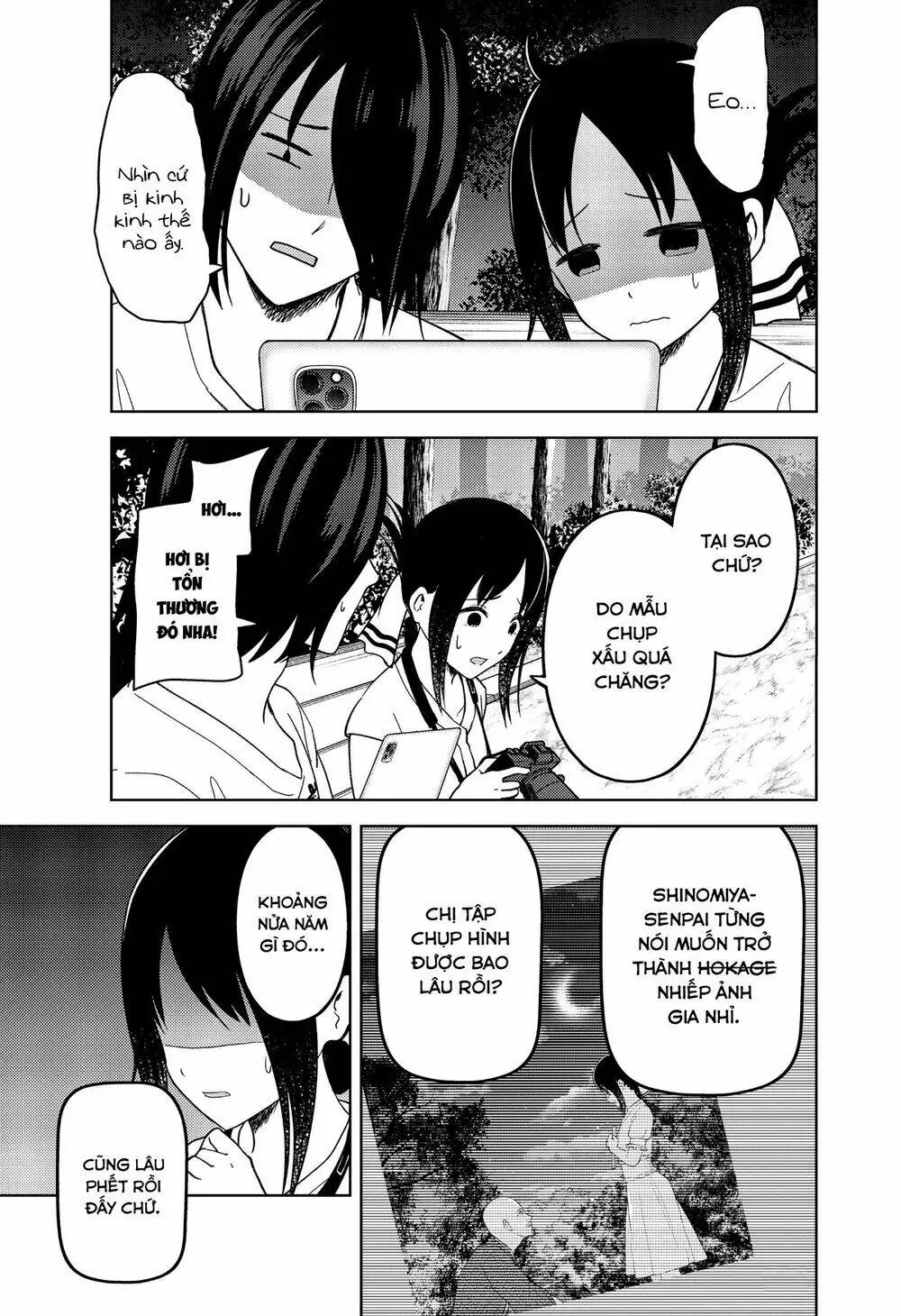 Chapter 269