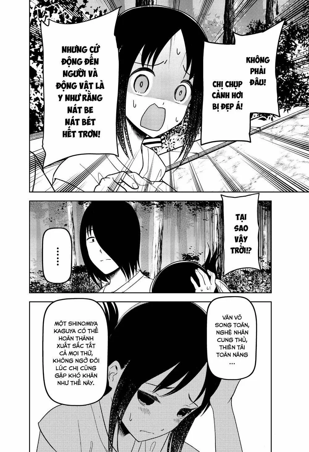 Chapter 269