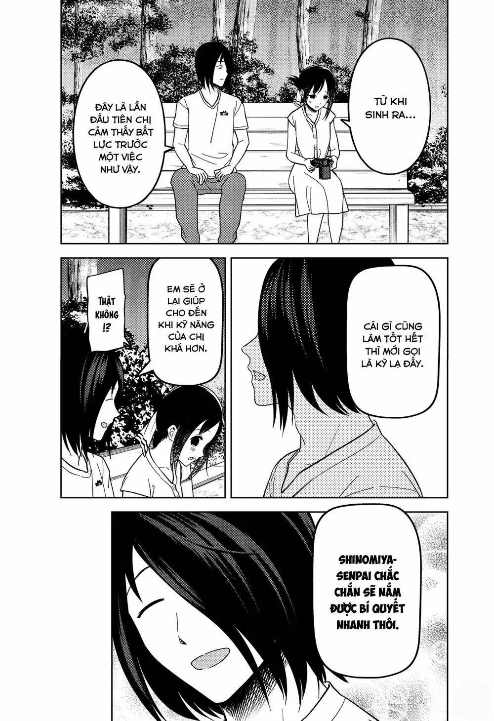 Chapter 269