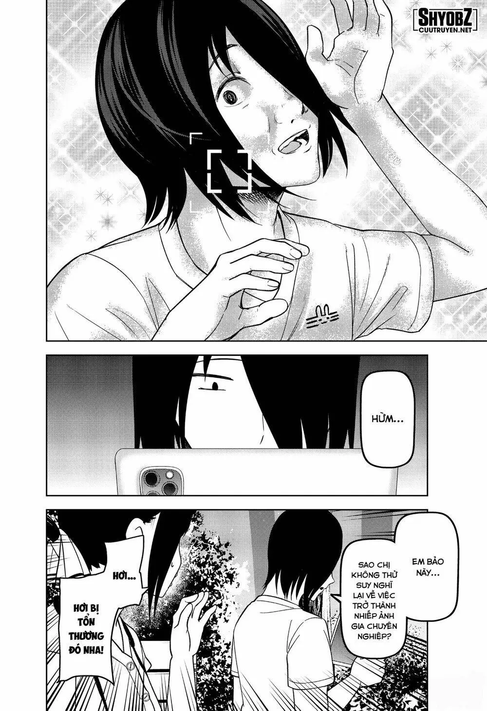 Chapter 269
