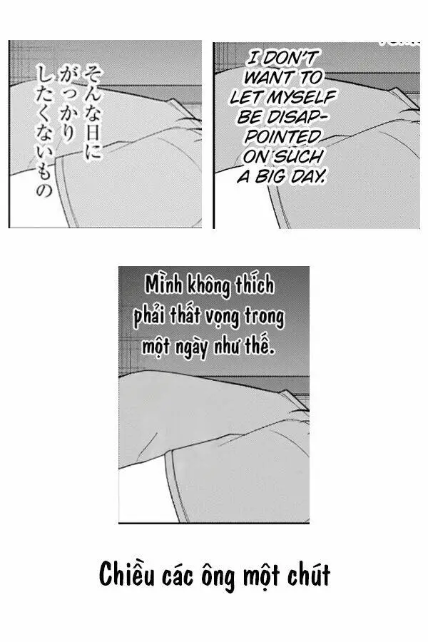 Chapter 266