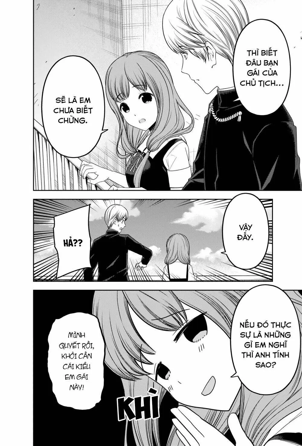 Chapter 265