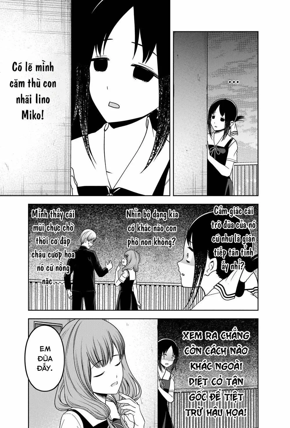 Chapter 265
