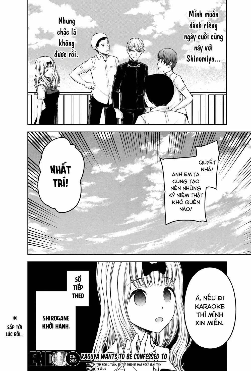 Chapter 265