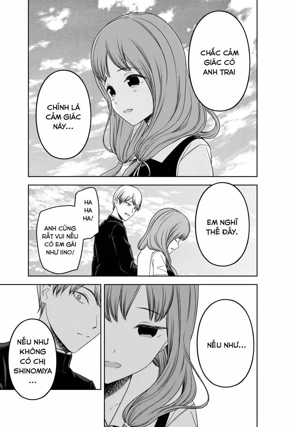 Chapter 265